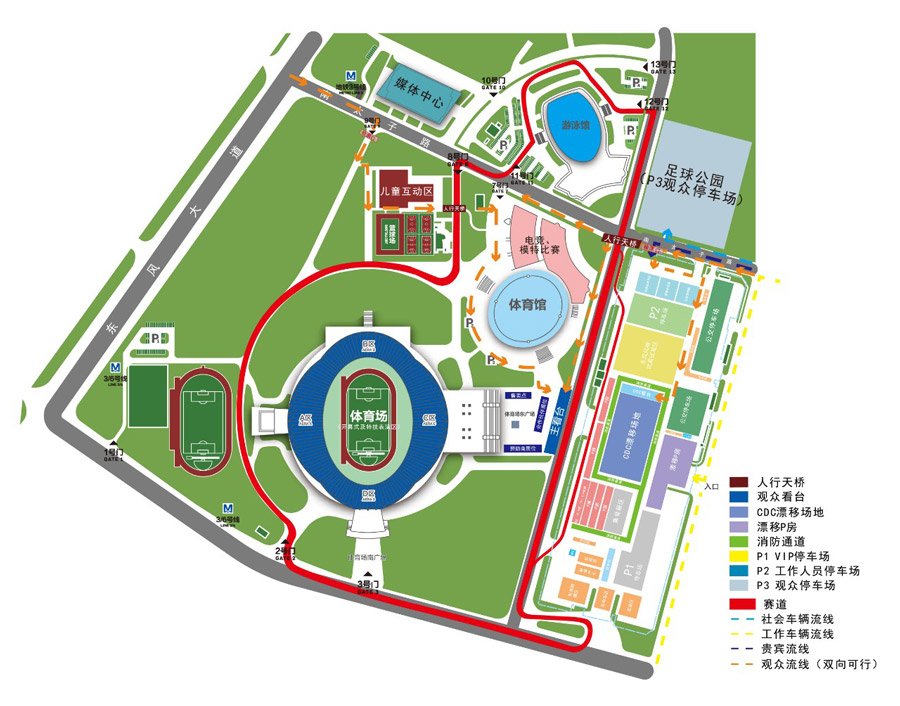 今天這把火，將點燃武漢的冬天！(圖27)