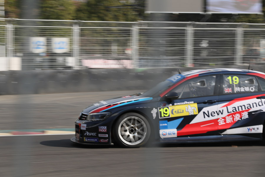 2019年中國汽車摩托車運動大會啟幕(圖2)