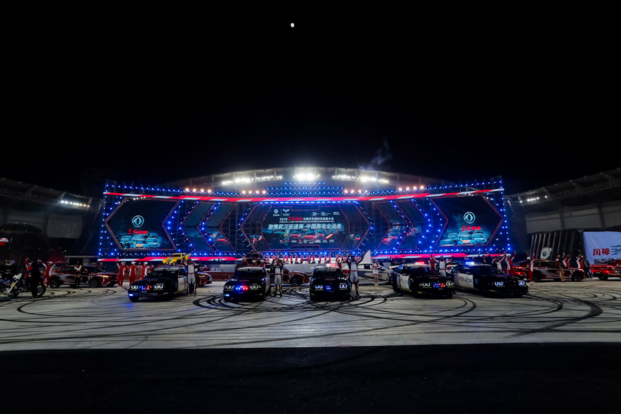 2019東風(fēng)風(fēng)神中國(guó)汽摩運(yùn)動(dòng)大會(huì)圓滿落幕 江城速度譜寫(xiě)賽車(chē)新傳奇(圖9)