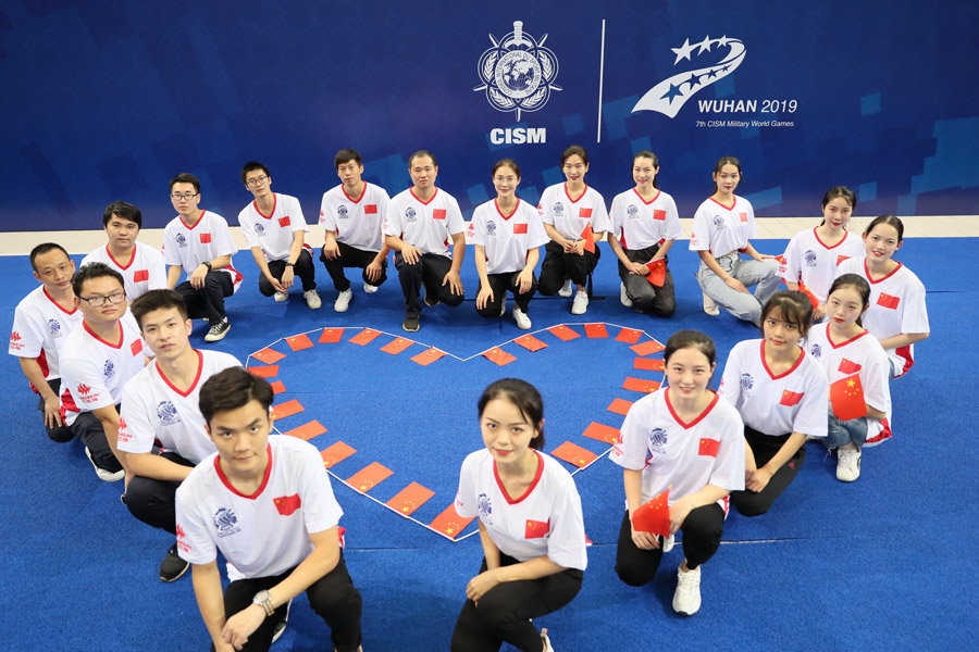 新年獻(xiàn)詞:天地廣闊 未來可期(圖3) 新年獻(xiàn)詞:天地廣闊 未來可期(圖3)