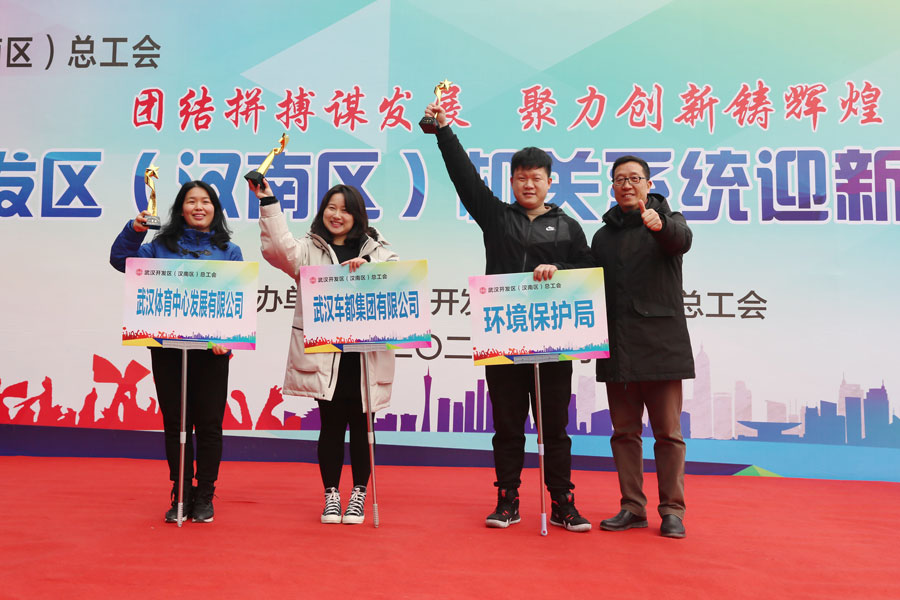 王者歸來 體育中心硬核隊(duì)伍輕松奪冠(圖2) 王者歸來 體育中心硬核隊(duì)伍輕松奪冠(圖2)