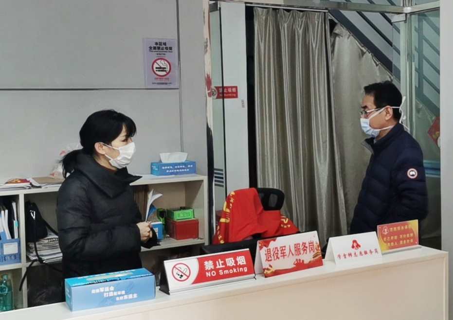 不忘初心，踐行使命 ——武漢體育中心下沉一線防控疫情側(cè)記(圖1)