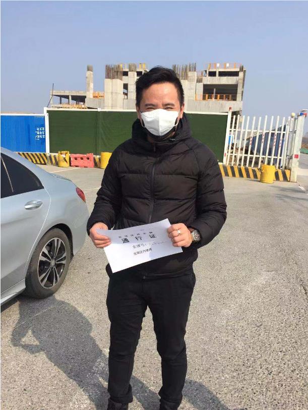 不忘初心，踐行使命 ——武漢體育中心下沉一線防控疫情側(cè)記(圖14)