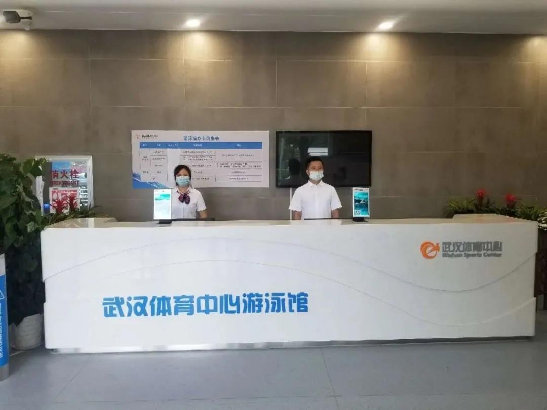 “世界級(jí)”智慧場(chǎng)館，武漢體育中心的運(yùn)營(yíng)管理及物聯(lián)網(wǎng)應(yīng)用！(圖7)