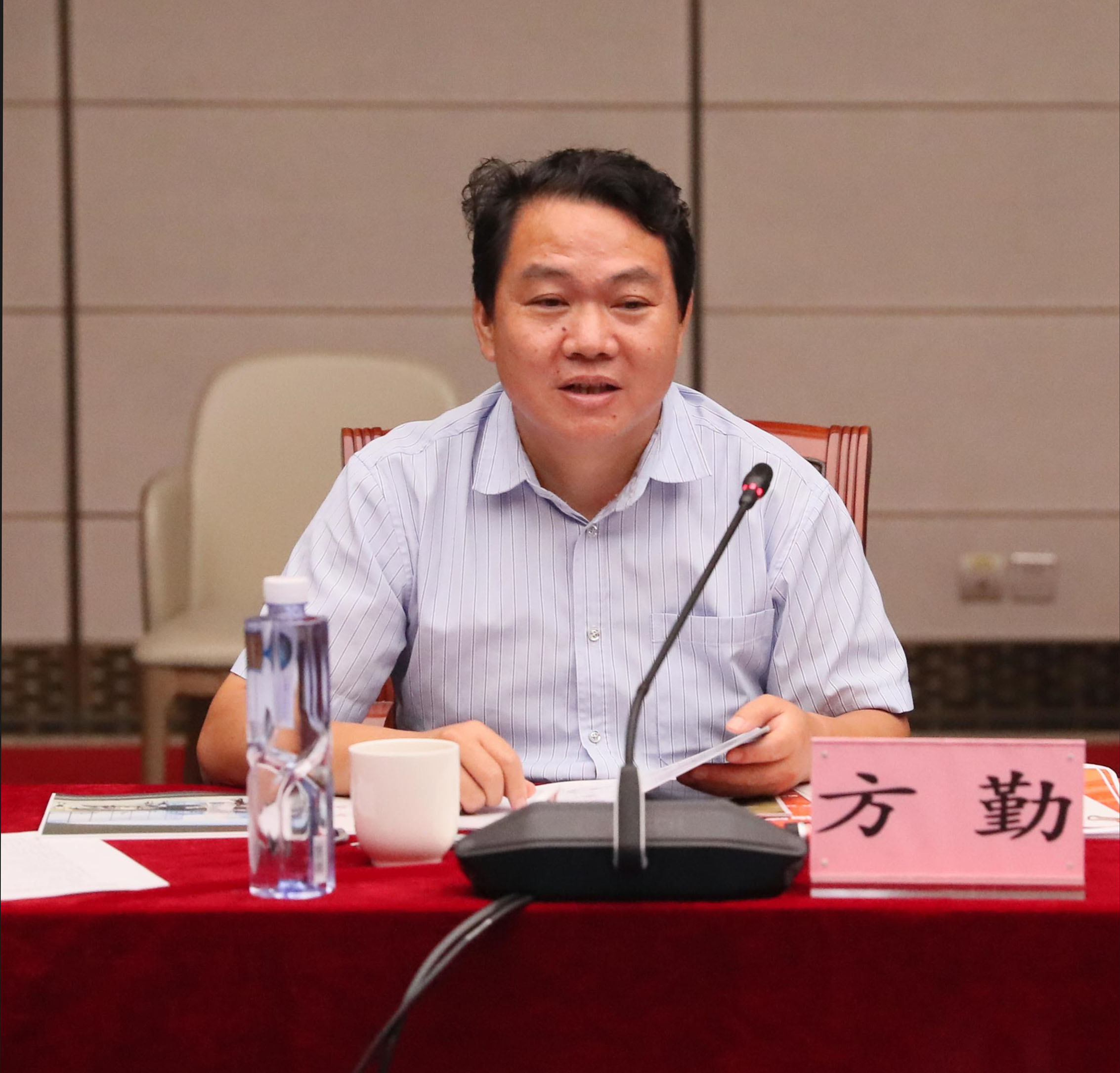 公司召開軍運(yùn)會體育中心博物館方案專家咨詢論證會(圖4)