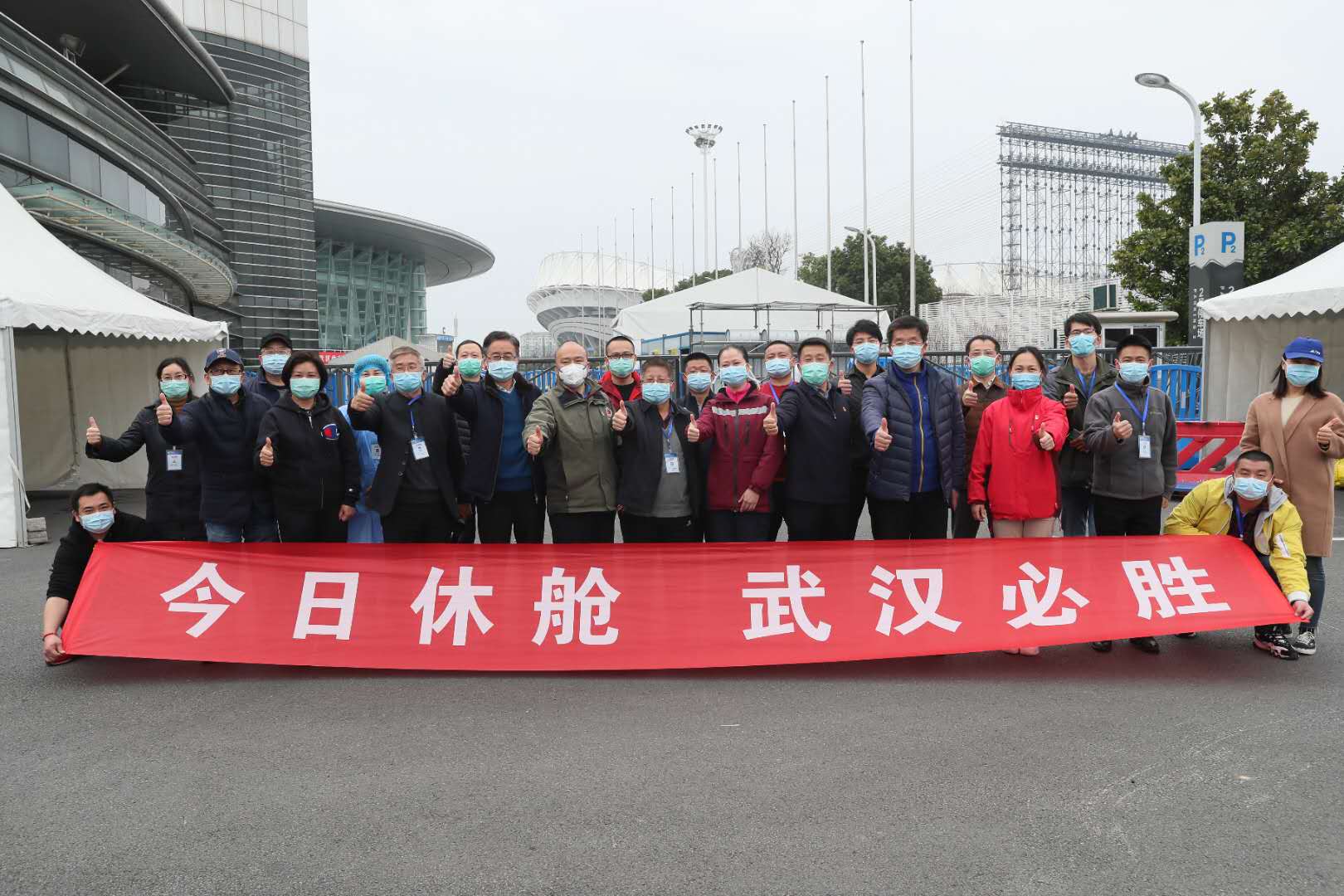 公司集中收看全國抗疫表彰大會(圖3) 公司集中收看全國抗疫表彰大會(圖3)