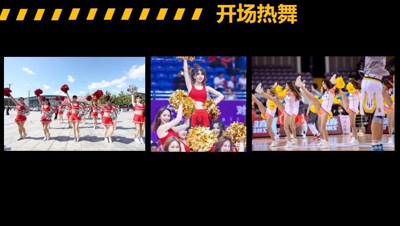 10.1開跑|2020武漢體育中心全民健康跑報名啟動，醫(yī)護教師免費報名(圖6)