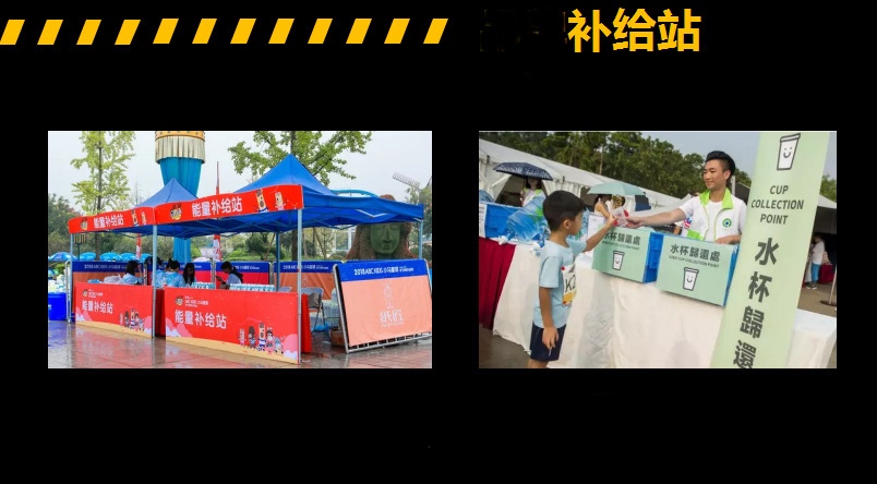 10.1開跑|2020武漢體育中心全民健康跑報名啟動，醫(yī)護教師免費報名(圖8)