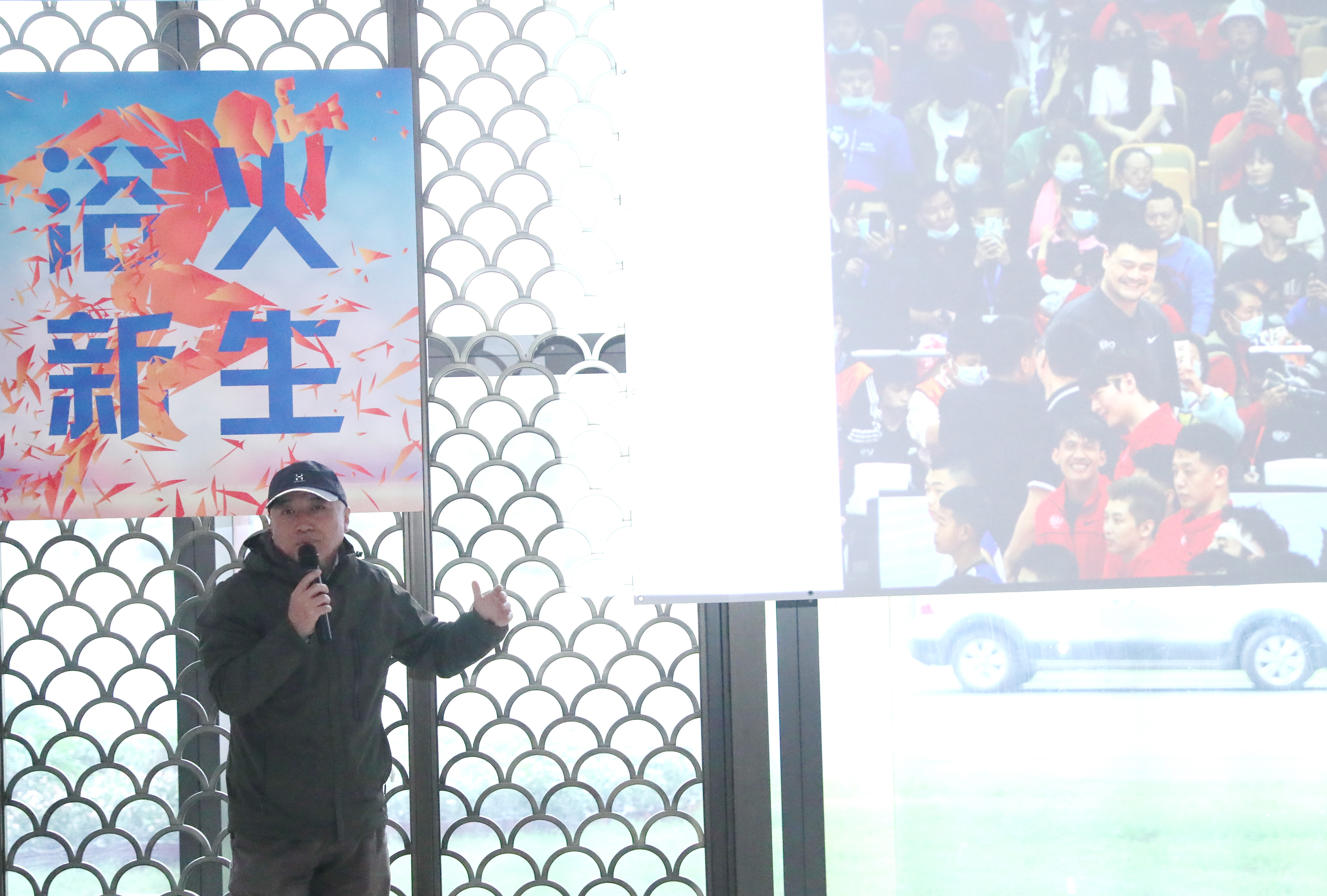 2020經(jīng)開區(qū)嘉年華攝影比賽頒獎(jiǎng)式在體育中心舉行(圖6) 2020經(jīng)開區(qū)嘉年華攝影比賽頒獎(jiǎng)式在體育中心舉行(圖6)