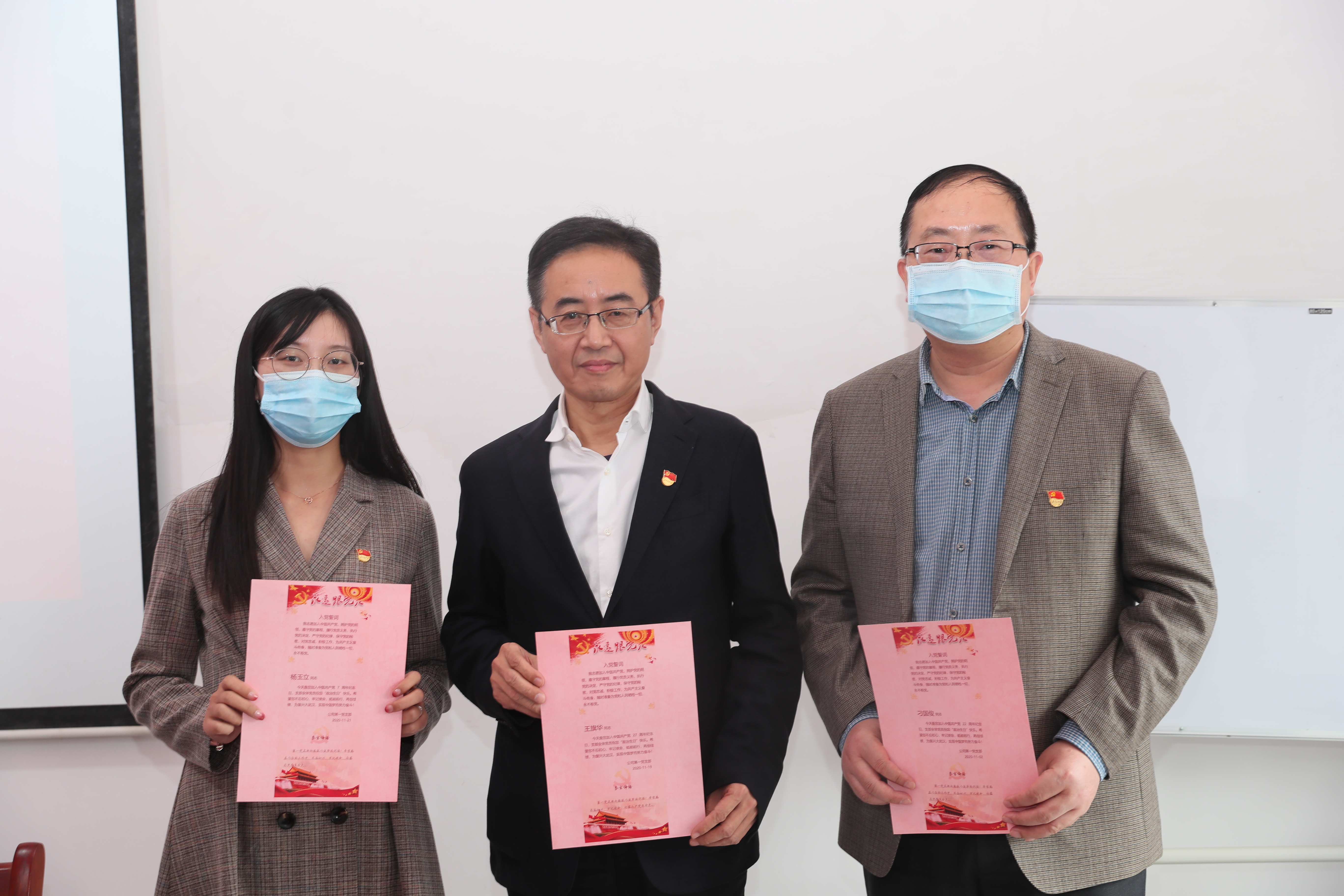 黨建結(jié)對共建 武漢體育中心和十八家社區(qū)聯(lián)合開展主題黨日活動(圖4) 黨建結(jié)對共建 武漢體育中心和十八家社區(qū)聯(lián)合開展主題黨日活動(圖4)