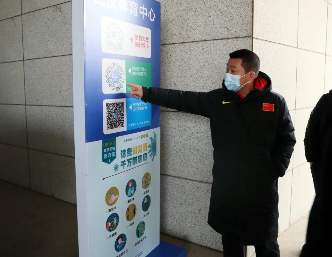 2021年跳水項目奧運會、世界杯選拔賽（第二站）即將開賽 賽事嚴格按防疫防控要求準備就位(圖3)