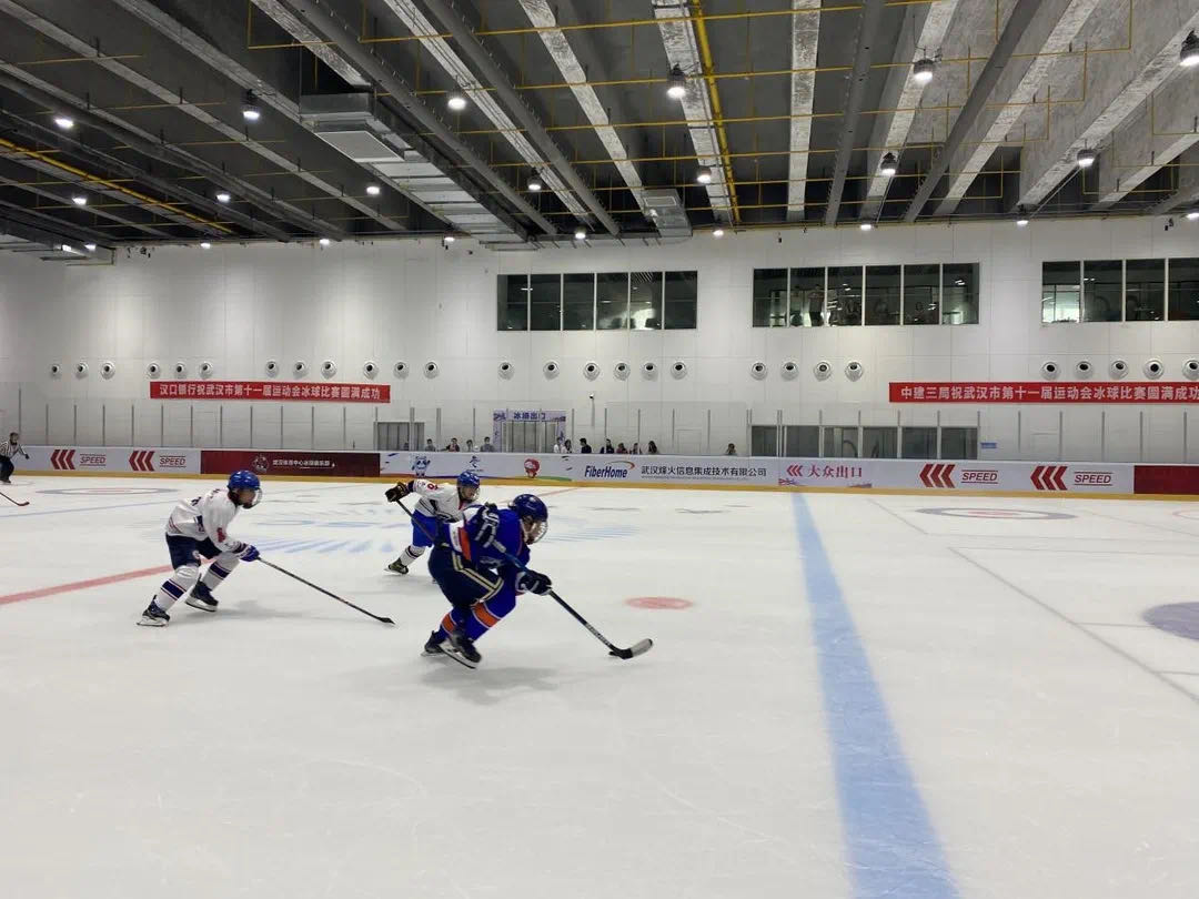 首秀！武漢市第十一屆運(yùn)動(dòng)會(huì)冰球比賽圓滿落幕！(圖1)